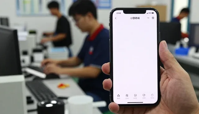 小程序商城解决公众号开发中的常见需求